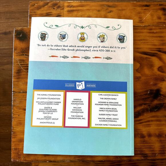 PJ Library Do Unto Otters A Book About Manners Jewish Paperback Book - Picture 8 of 9